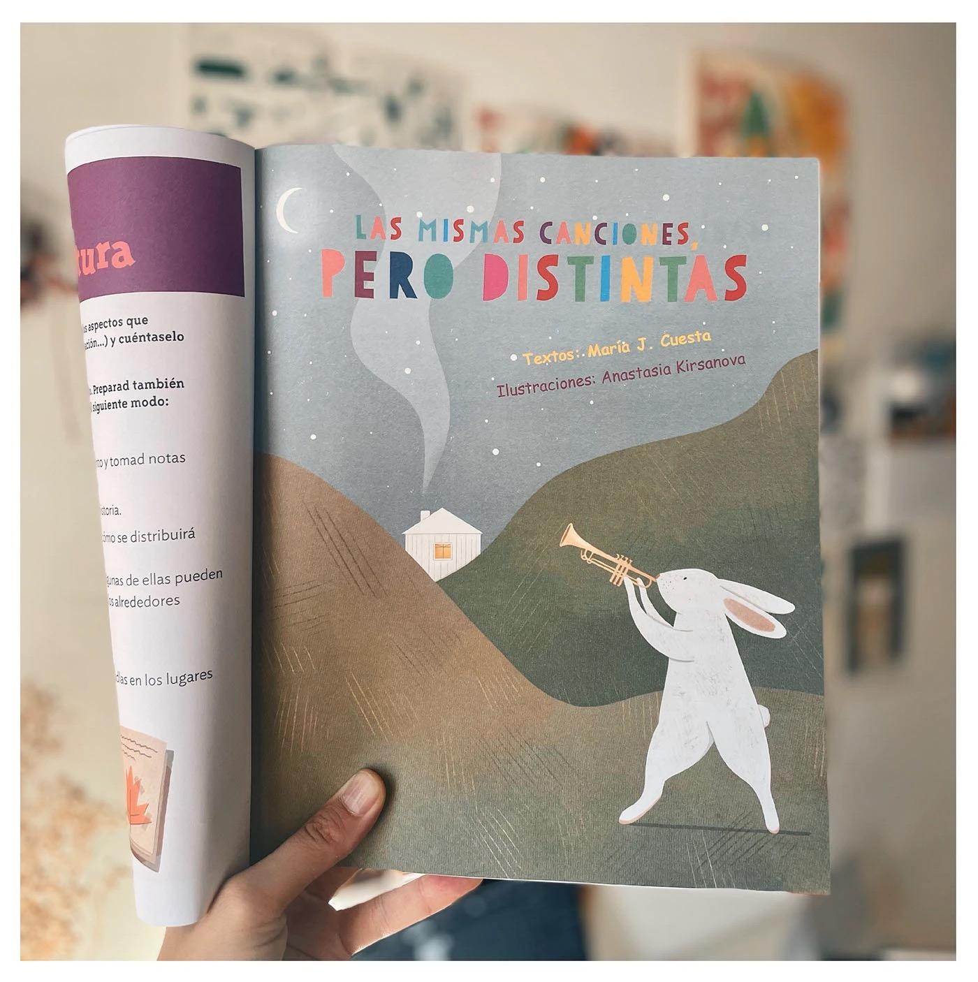 Itinerarios de lectura textbook cover