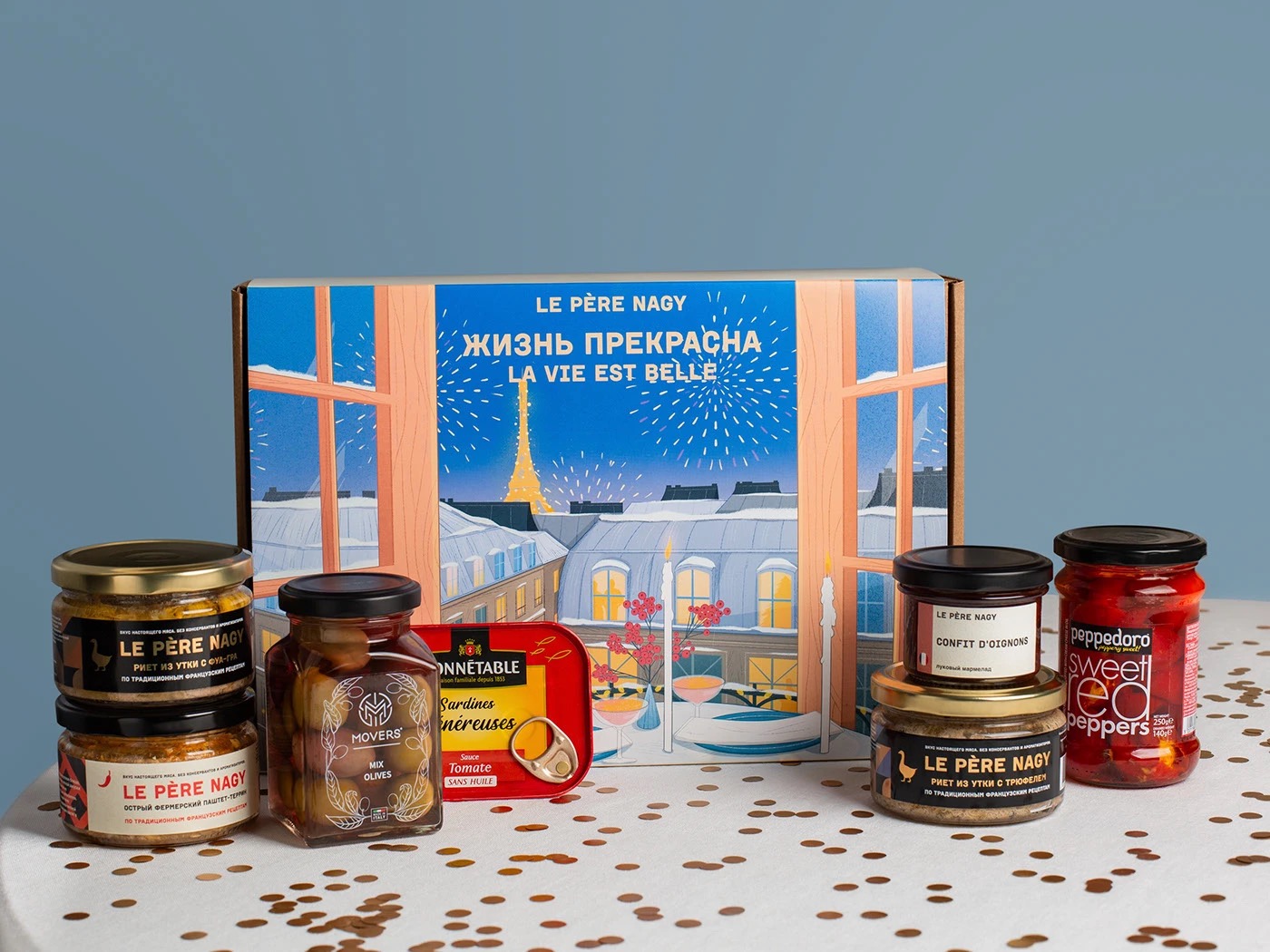 Le Père Nagy packaging — La Vie Est Belle gift box