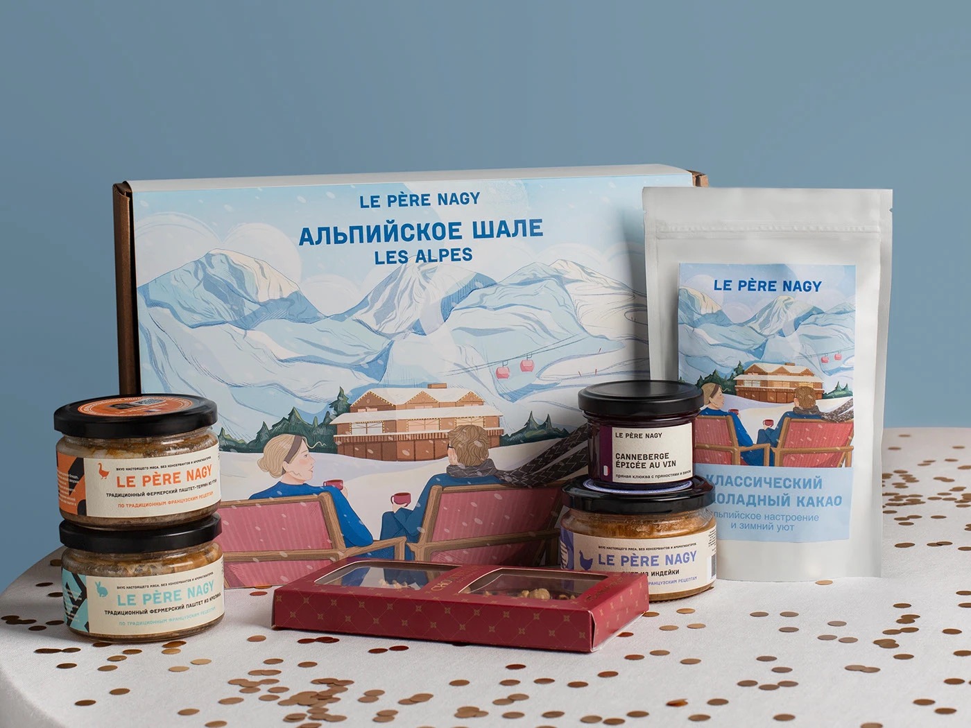Le Père Nagy packaging — Les Alpes gift box